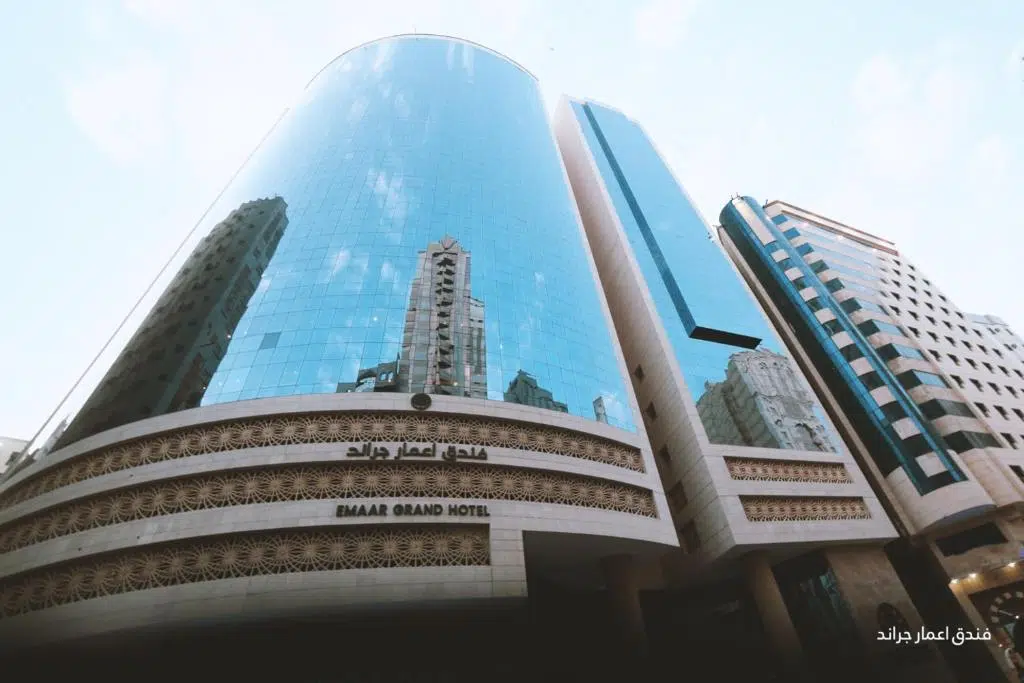 Emaar Hotel Mekke